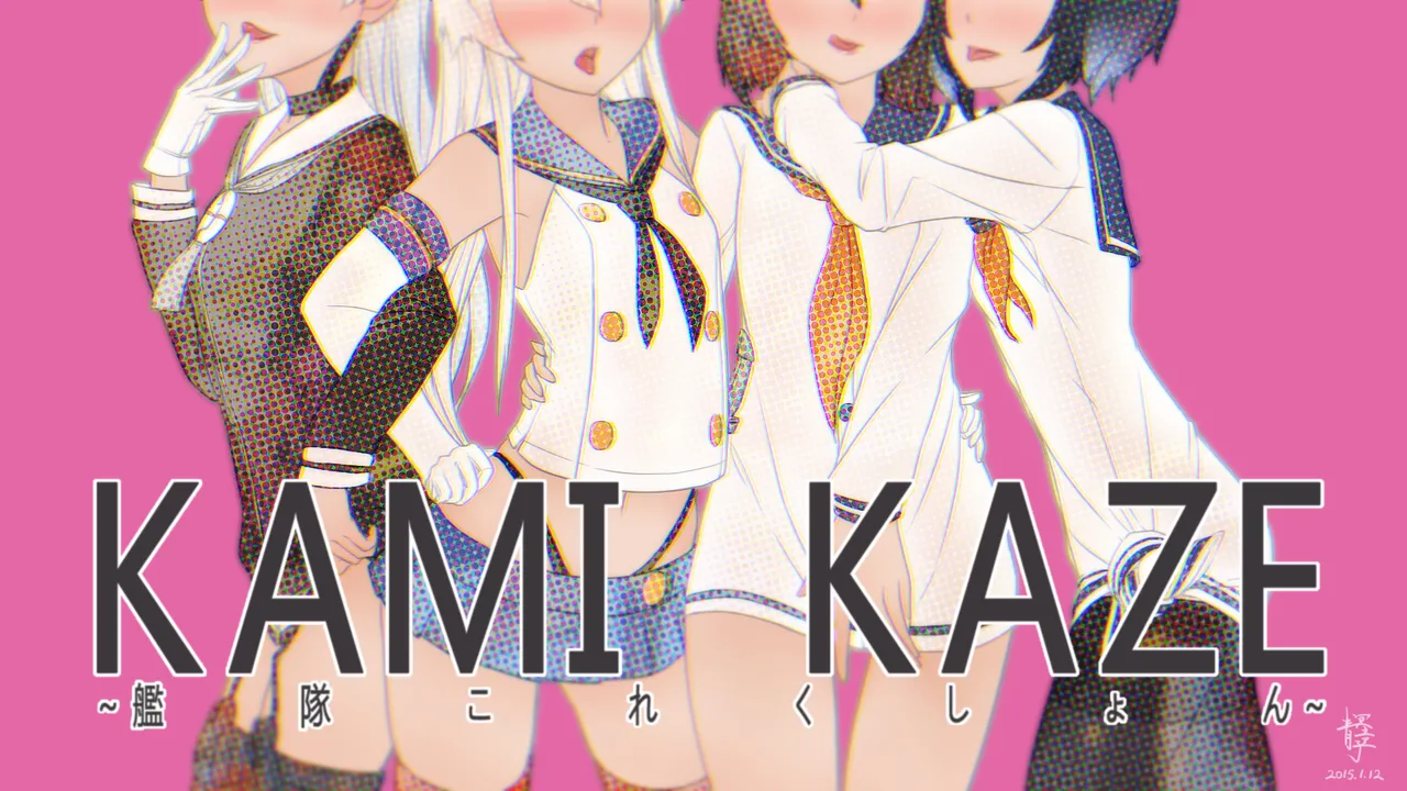 Pixiv 青冥童子お仕事募集中 1037543 2026.04.16 - Image 522