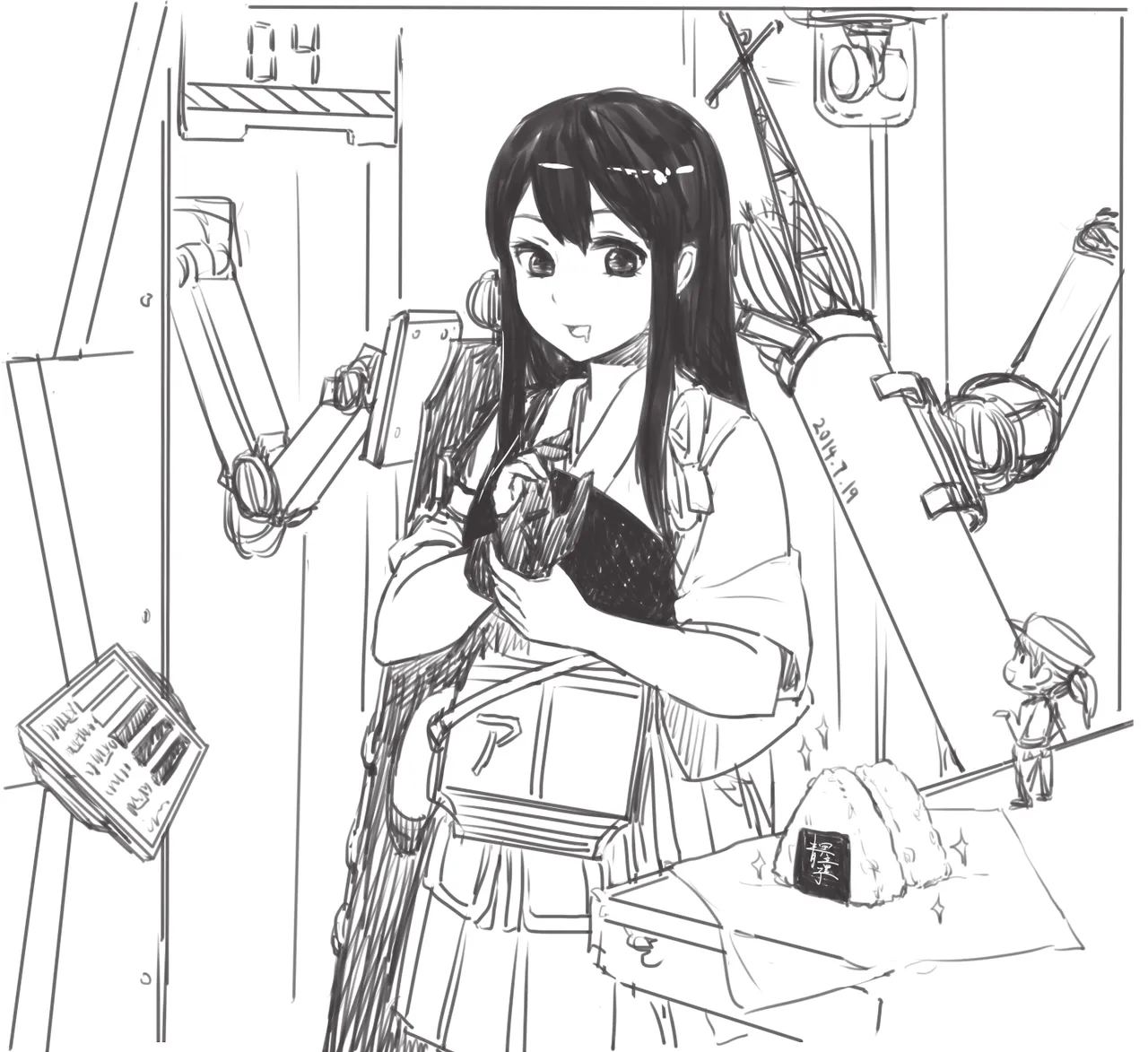 Pixiv 青冥童子お仕事募集中 1037543 2026.04.16 - Image 544