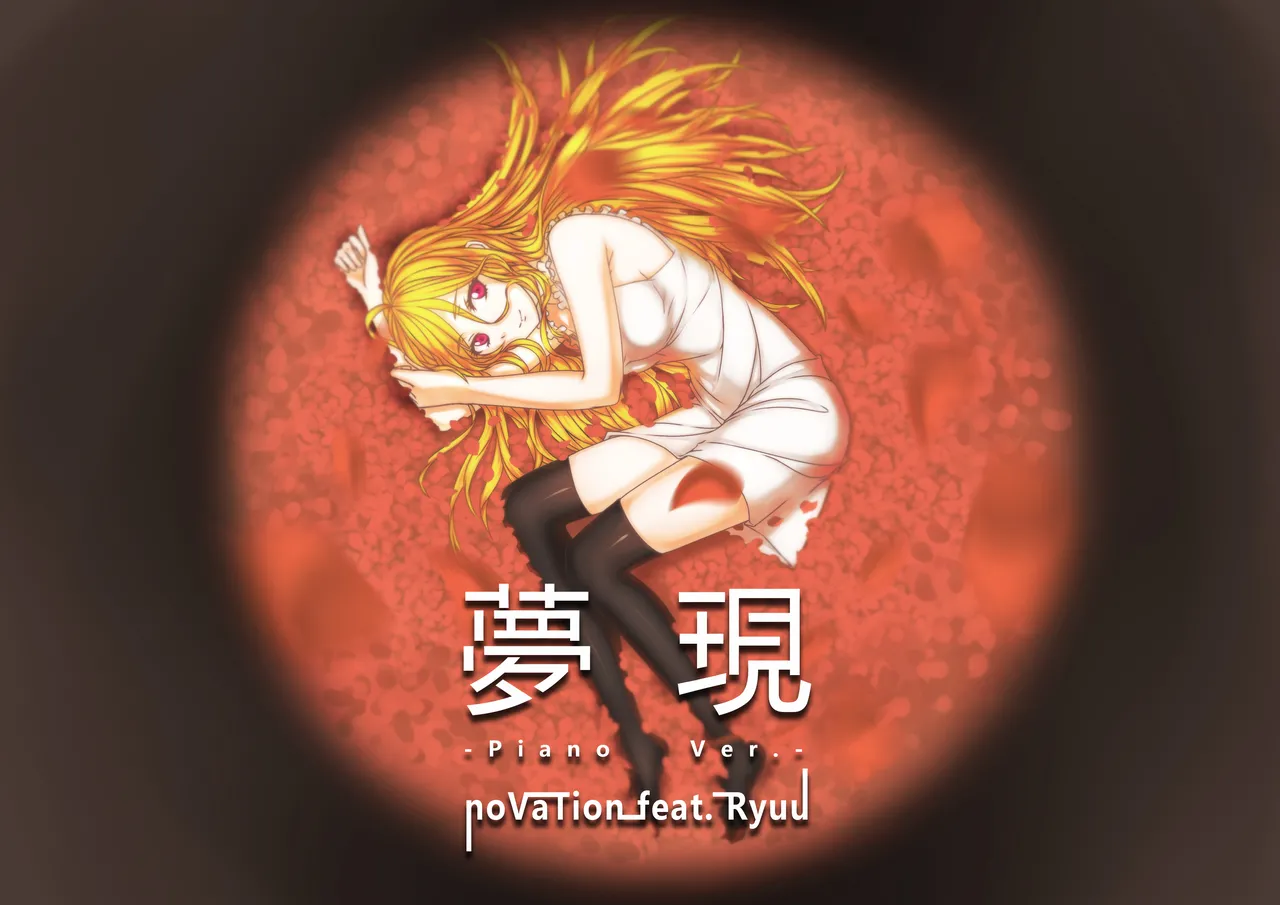 Pixiv 青冥童子お仕事募集中 1037543 2026.04.16 - Image 560