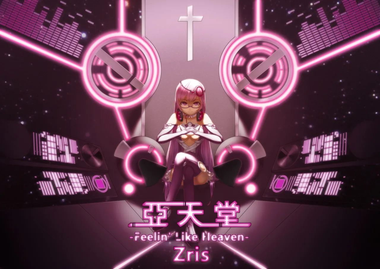 Pixiv 青冥童子お仕事募集中 1037543 2026.04.16 - Image 562