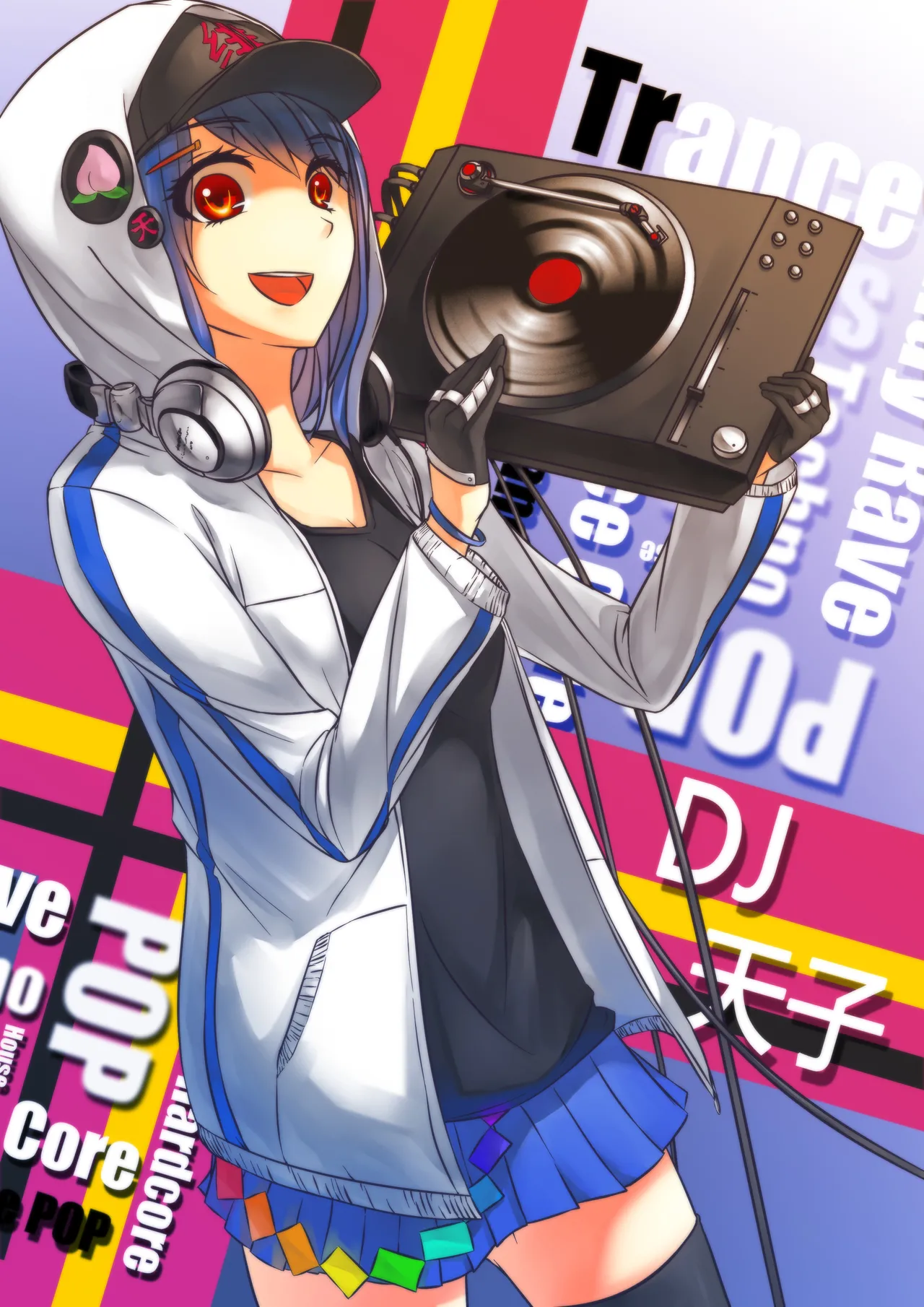 Pixiv 青冥童子お仕事募集中 1037543 2026.04.16 - Image 564