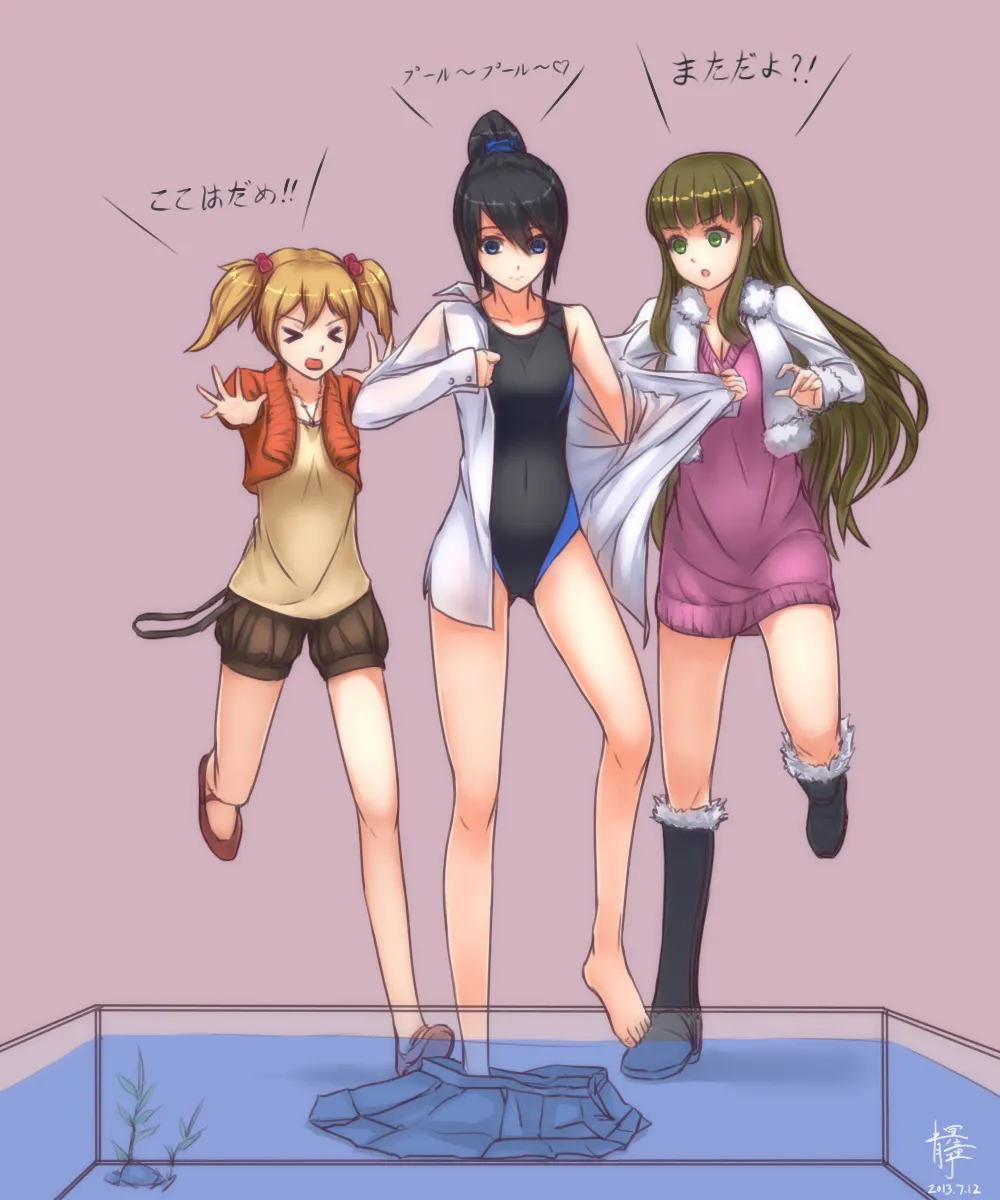 Pixiv 青冥童子お仕事募集中 1037543 2026.04.16 - Image 594