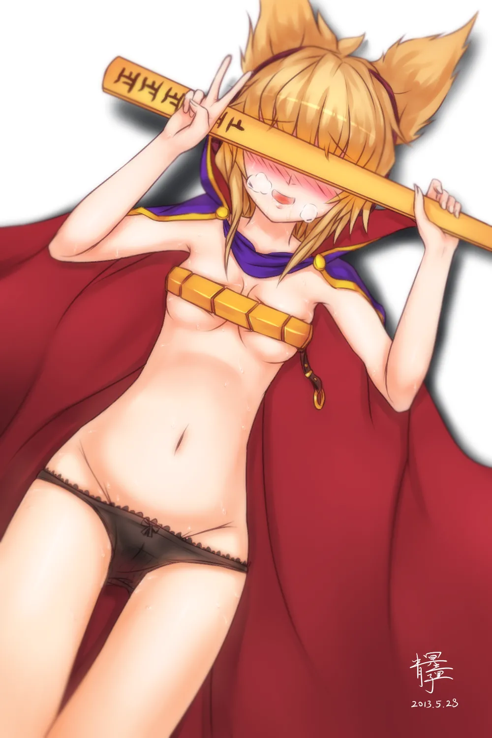 Pixiv 青冥童子お仕事募集中 1037543 2026.04.16 - Image 608