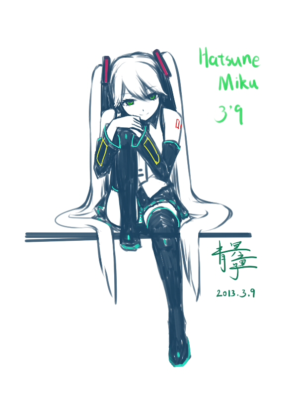 Pixiv 青冥童子お仕事募集中 1037543 2026.04.16 - Image 617