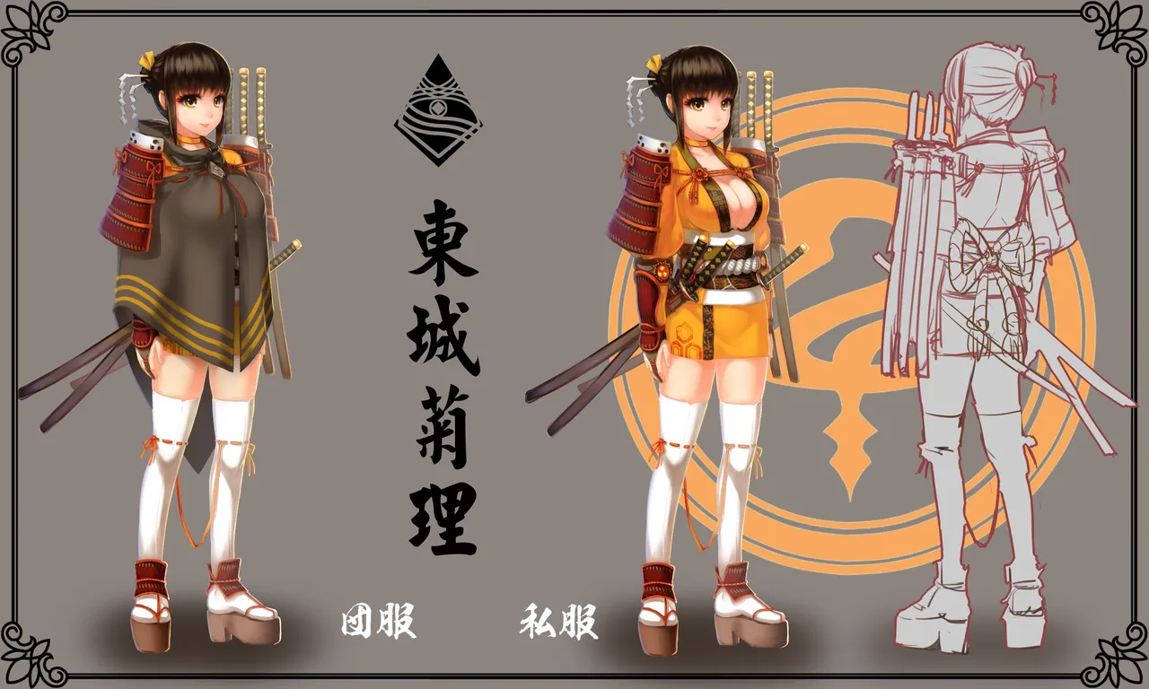 Pixiv 青冥童子お仕事募集中 1037543 2026.04.16 - Image 620