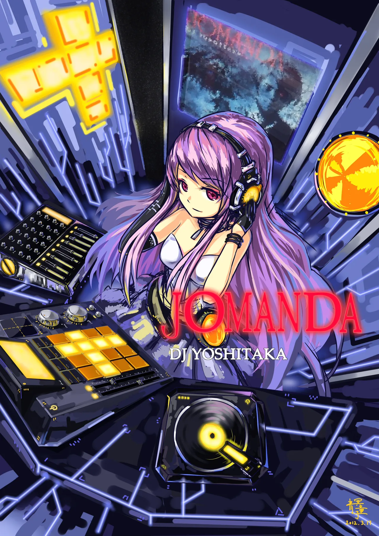 Pixiv 青冥童子お仕事募集中 1037543 2026.04.16 - Image 636