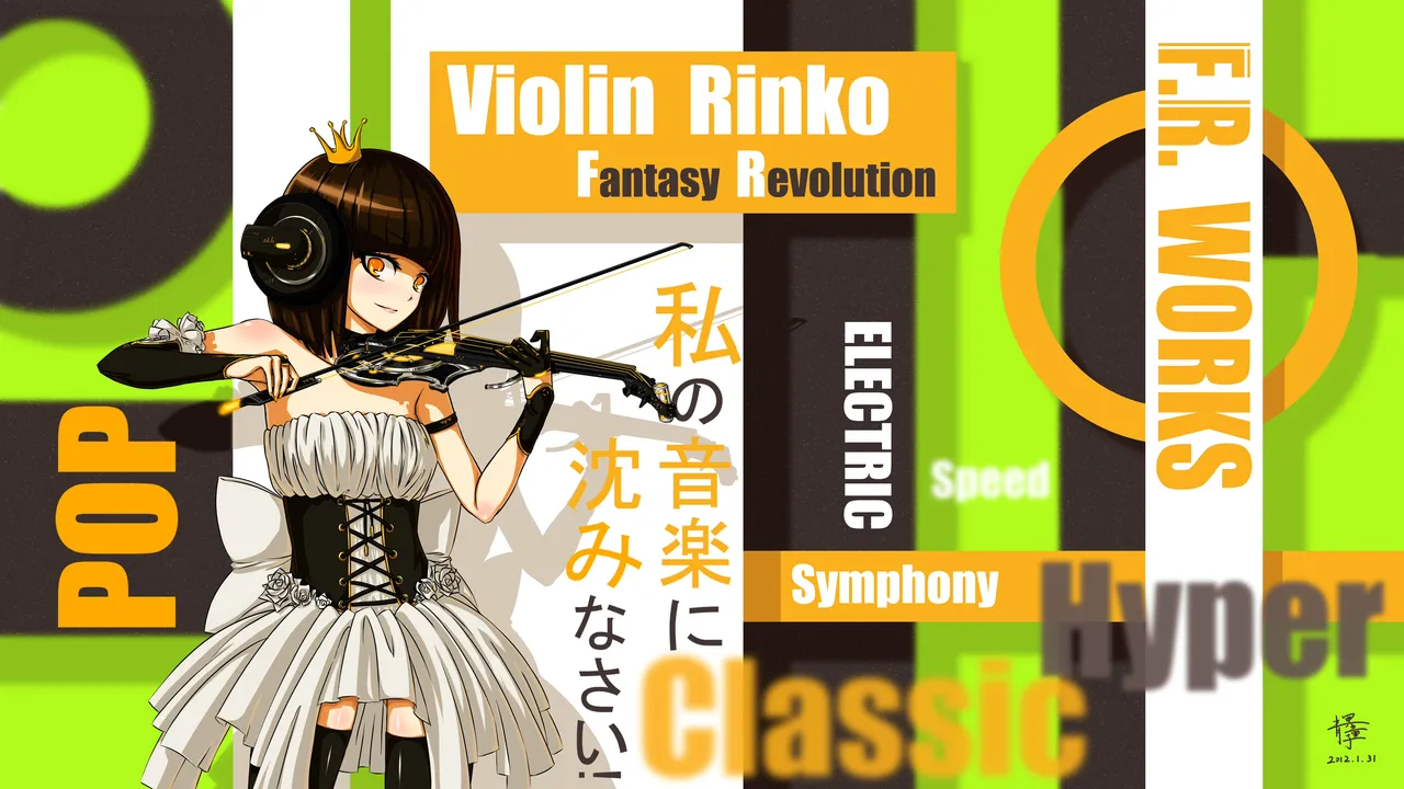 Pixiv 青冥童子お仕事募集中 1037543 2026.04.16 - Image 637