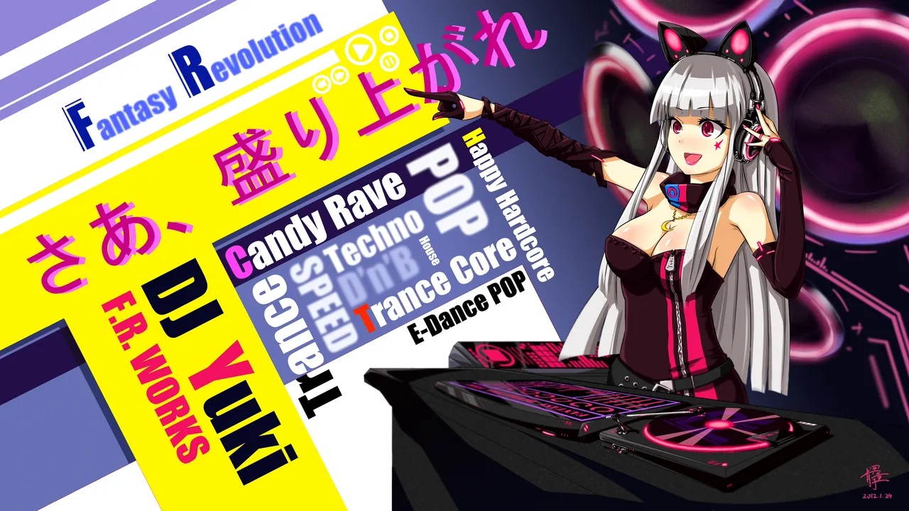 Pixiv 青冥童子お仕事募集中 1037543 2026.04.16 - Image 638