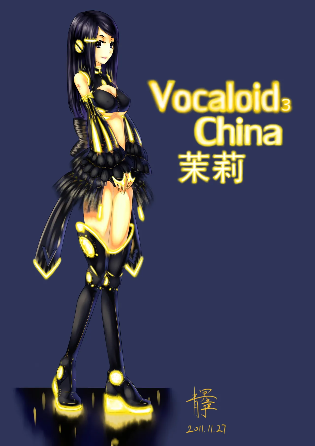 Pixiv 青冥童子お仕事募集中 1037543 2026.04.16 - Image 648