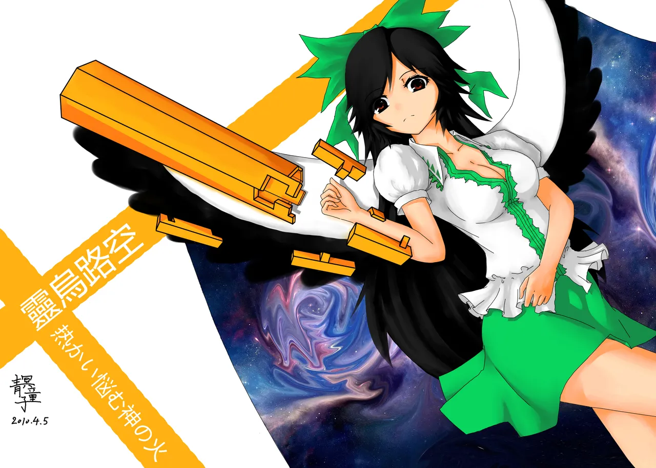 Pixiv 青冥童子お仕事募集中 1037543 2026.04.16 - Image 657