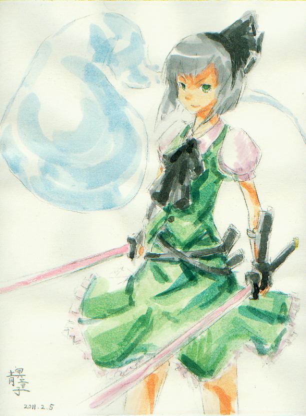 Pixiv 青冥童子お仕事募集中 1037543 2026.04.16 - Image 659