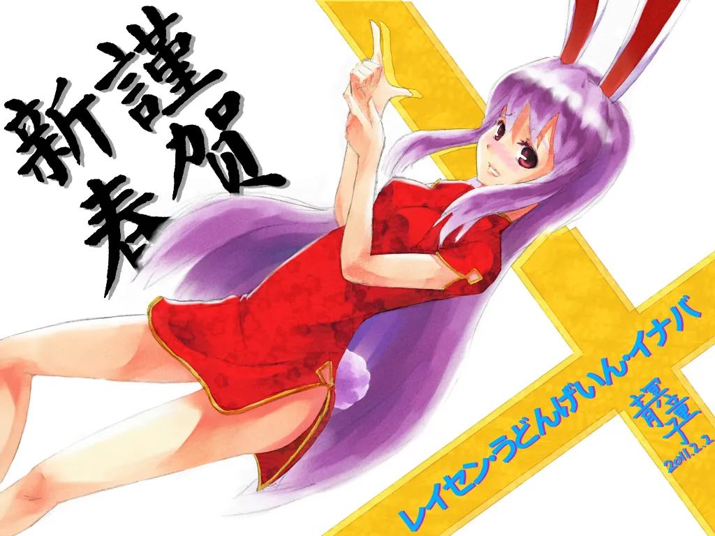 Pixiv 青冥童子お仕事募集中 1037543 2026.04.16 - Image 660