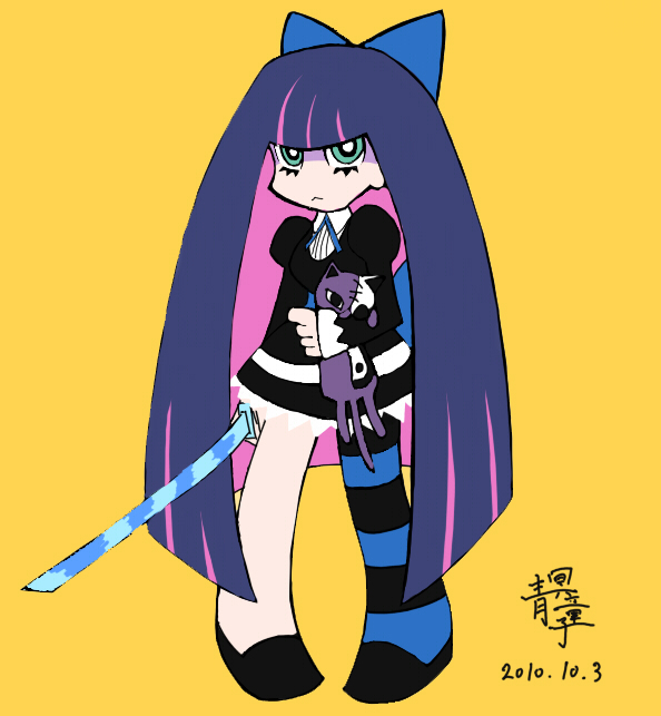 Pixiv 青冥童子お仕事募集中 1037543 2026.04.16 - Image 661