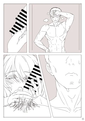 Pixiv 青冥童子お仕事募集中 1037543 2026.04.16 - Page 252