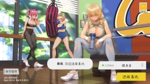 Pixiv 青冥童子お仕事募集中 1037543 2026.04.16 - Page 386