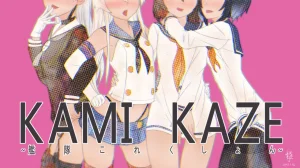 Pixiv 青冥童子お仕事募集中 1037543 2026.04.16 - Page 522