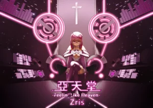 Pixiv 青冥童子お仕事募集中 1037543 2026.04.16 - Page 562