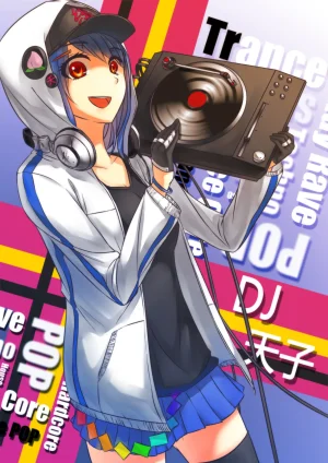 Pixiv 青冥童子お仕事募集中 1037543 2026.04.16 - Page 564