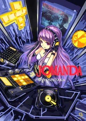 Pixiv 青冥童子お仕事募集中 1037543 2026.04.16 - Page 636