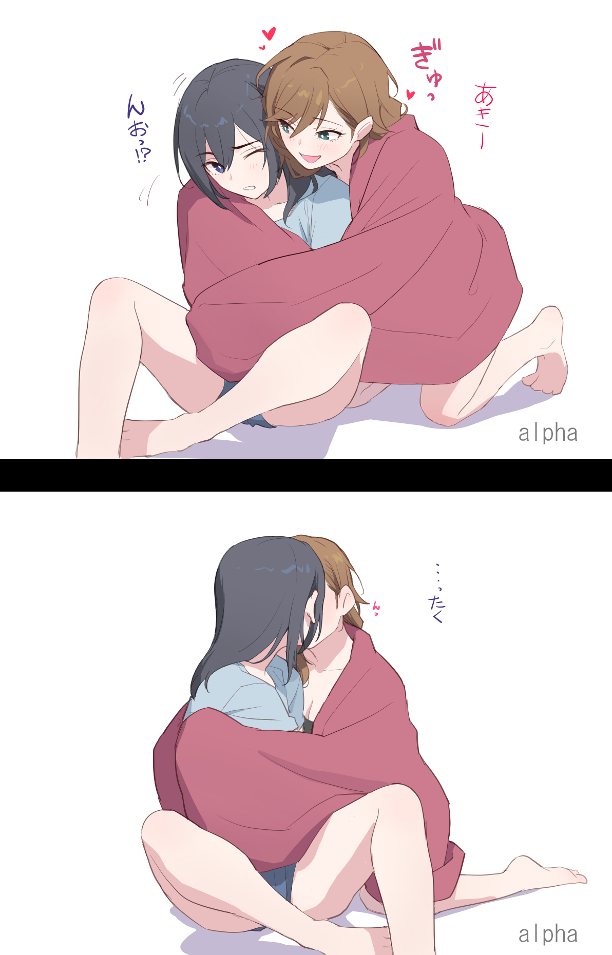 Pixiv アルファ 108536855 - Image 27