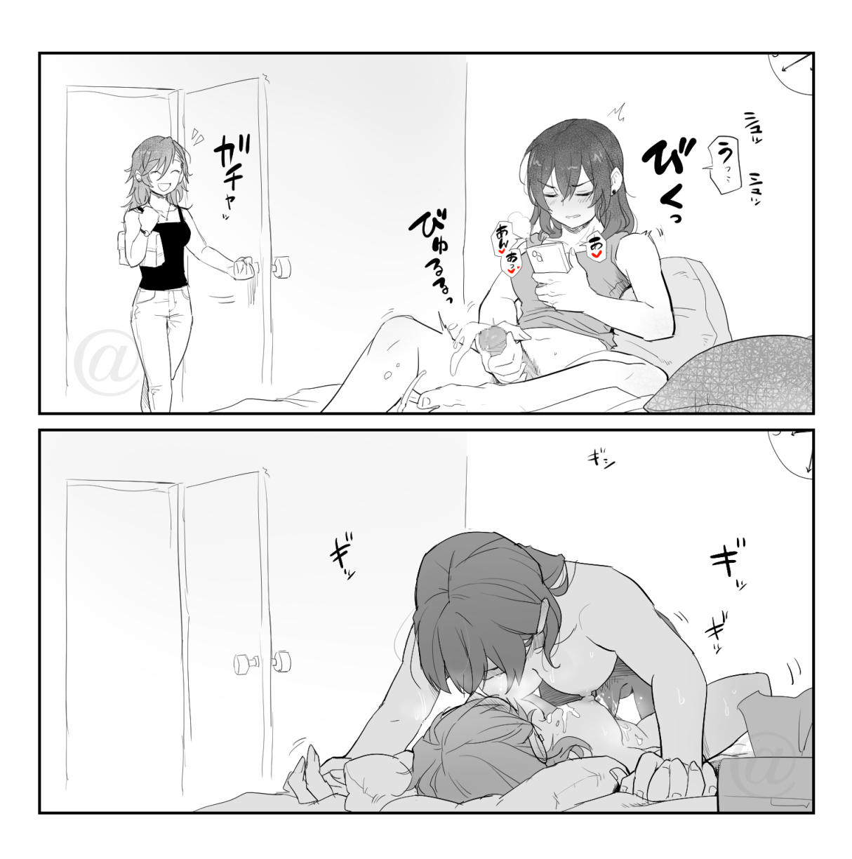 Pixiv アルファ 108536855 - Image 3