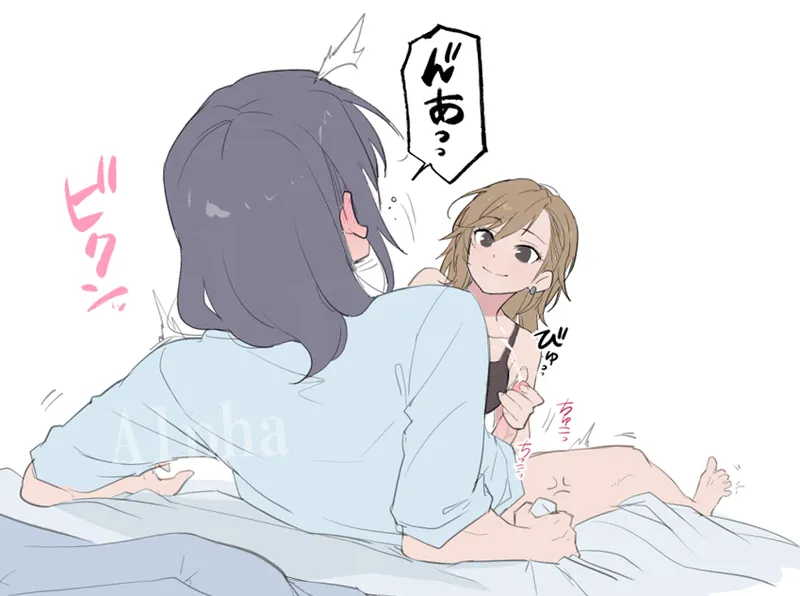 Pixiv アルファ 108536855 - Image 42