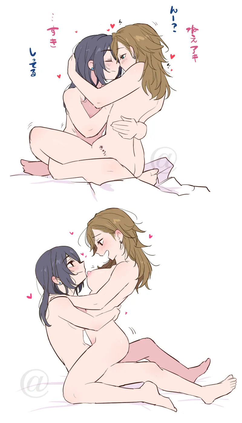 Pixiv アルファ 108536855 - Image 8