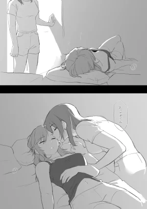 Pixiv アルファ 108536855 - Page 17