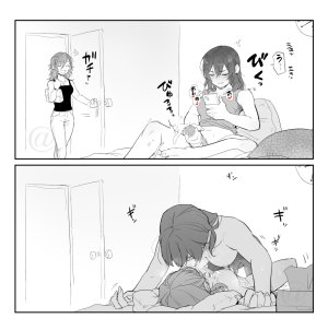 Pixiv アルファ 108536855 - Page 3