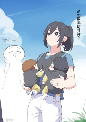 Pixiv アルファ 108536855 - Page 33