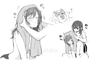 Pixiv アルファ 108536855 - Page 39