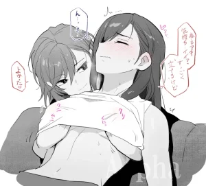 Pixiv アルファ 108536855 - Page 41