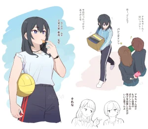 Pixiv アルファ 108536855 - Page 50