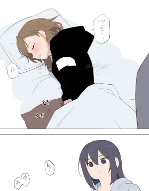 Pixiv アルファ 108536855 - Page 59