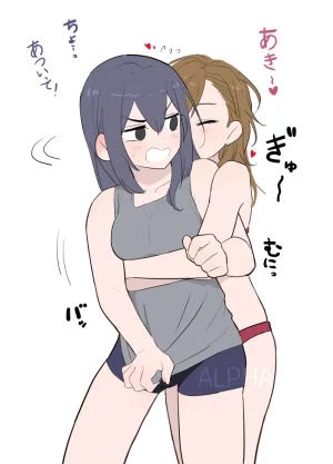 Pixiv アルファ 108536855 - Page 68