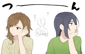 Pixiv アルファ 108536855 - Page 78