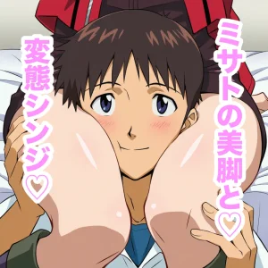 Pixiv あまてらすんすん 109116869 2 - Page 85