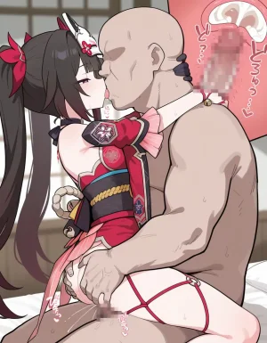 おじさんの性活 pixiv - Page 17