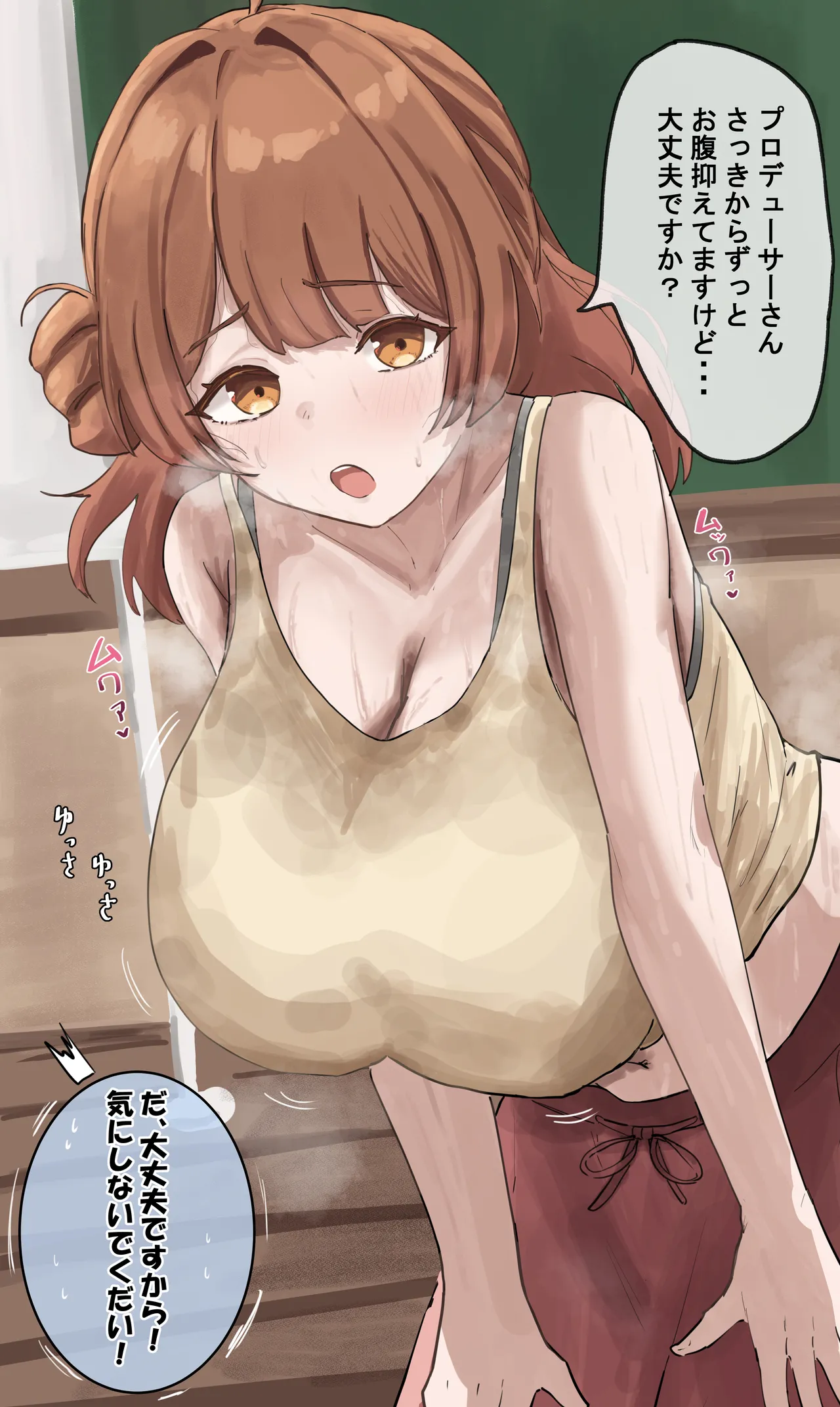 Pixiv もくほん 110693621 - Image 38