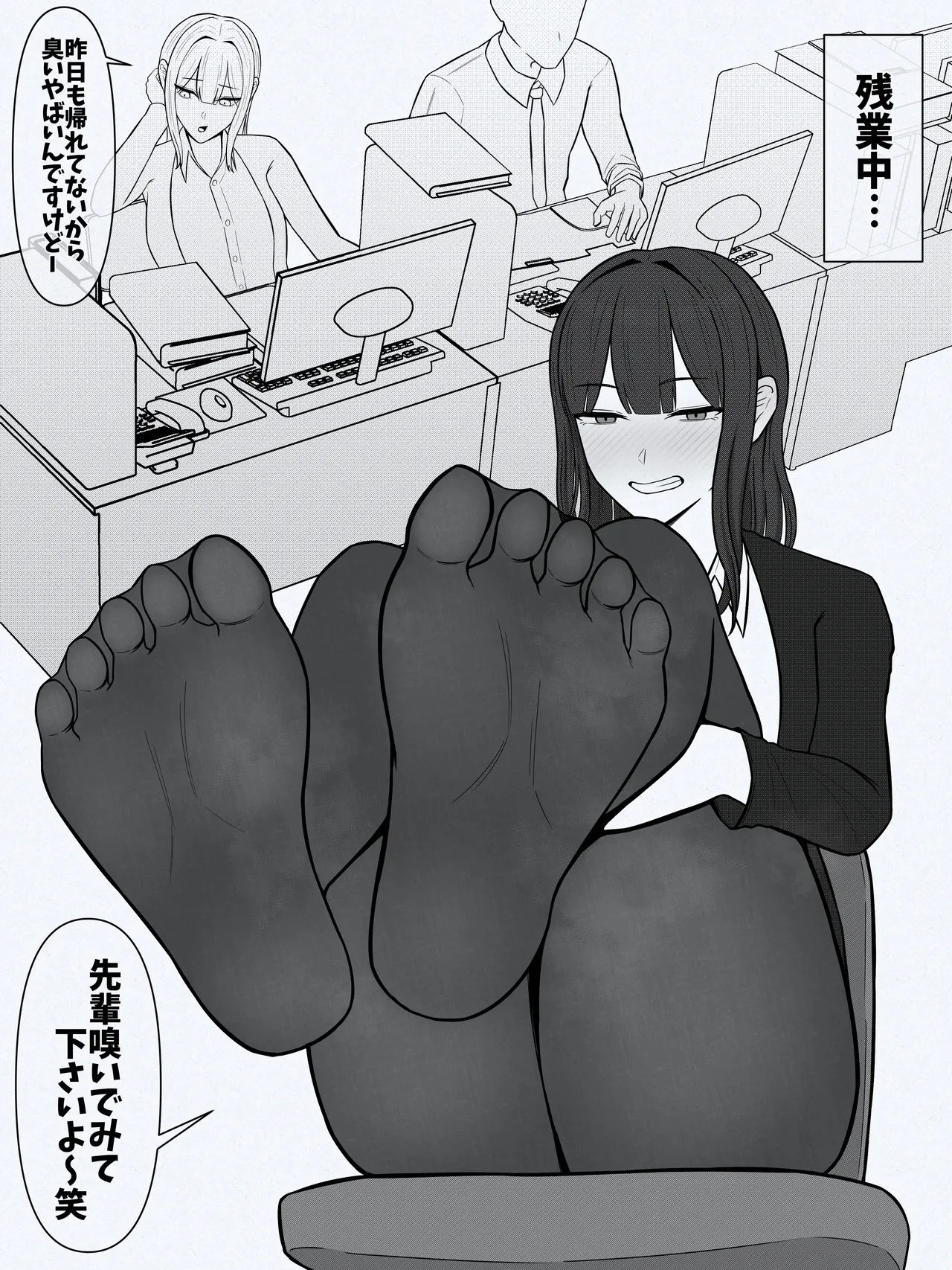 Pixiv さはく 111699396 - Image 12