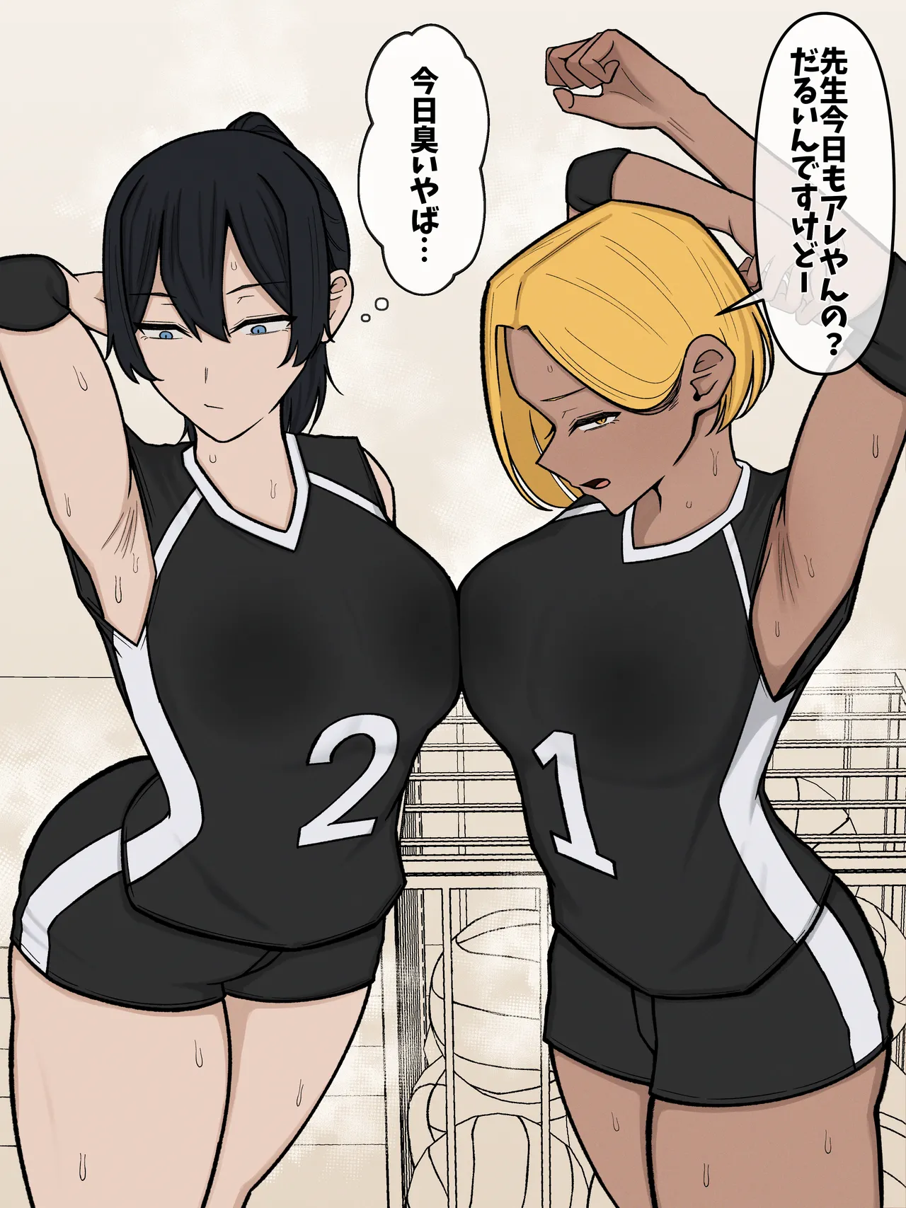 Pixiv さはく 111699396 - Image 13