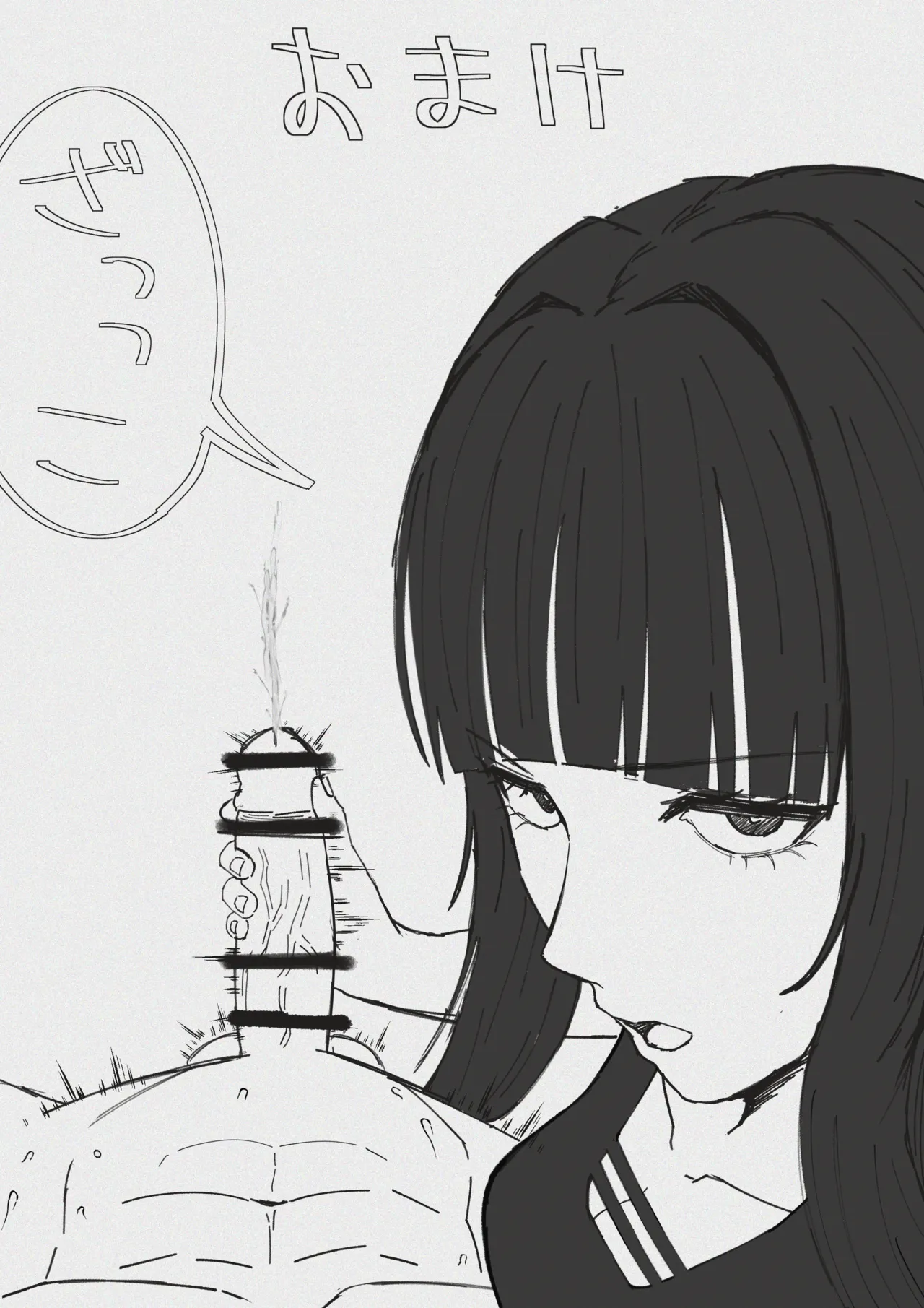Pixiv さはく 111699396 - Image 53