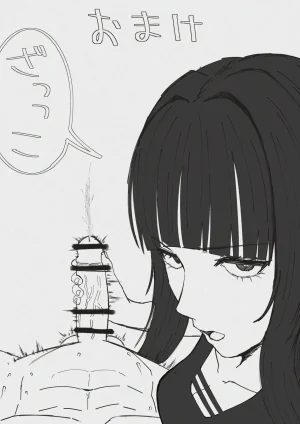 Pixiv さはく 111699396 - Page 53