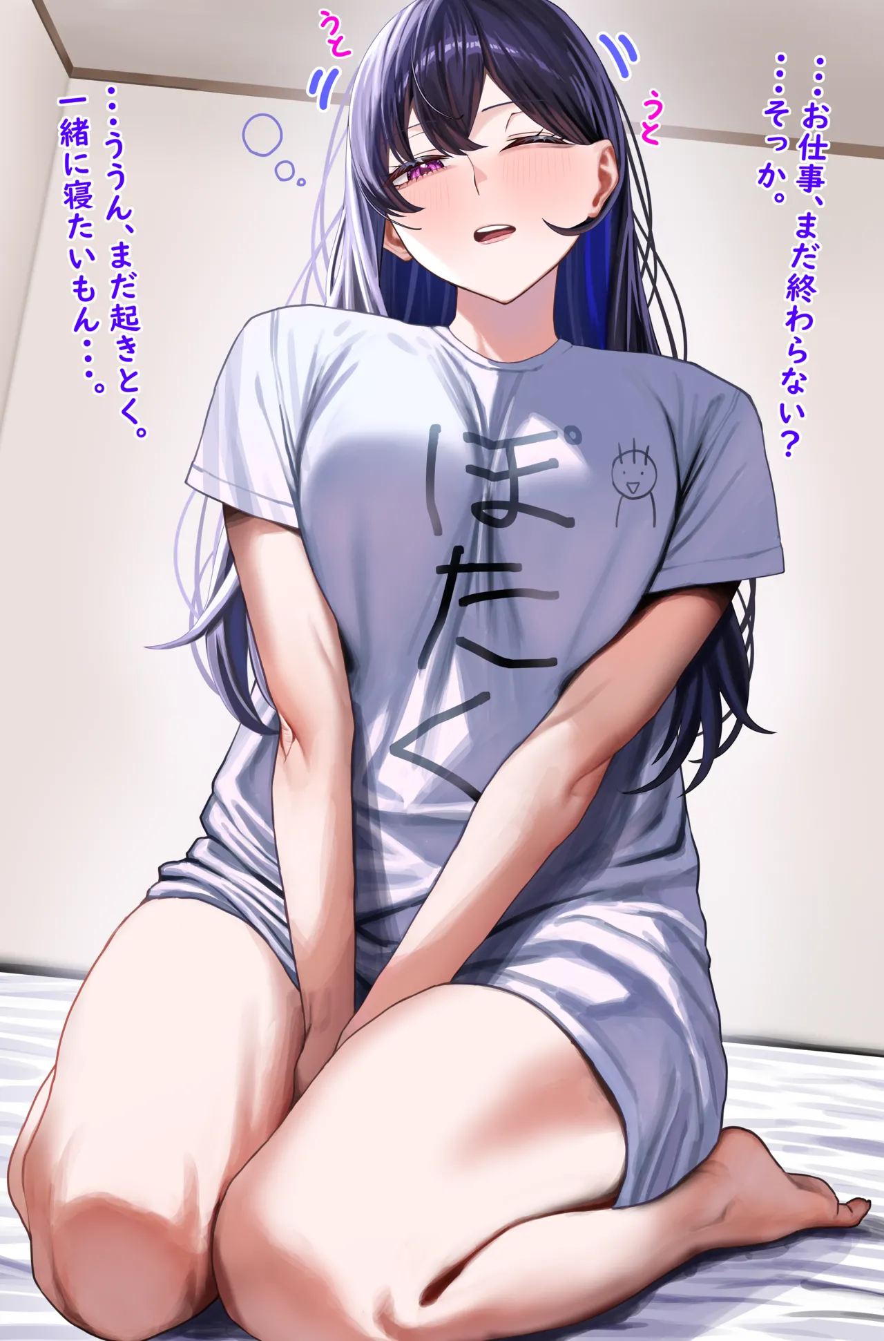 Pixiv 夢崎えでん 11197315 - Image 156