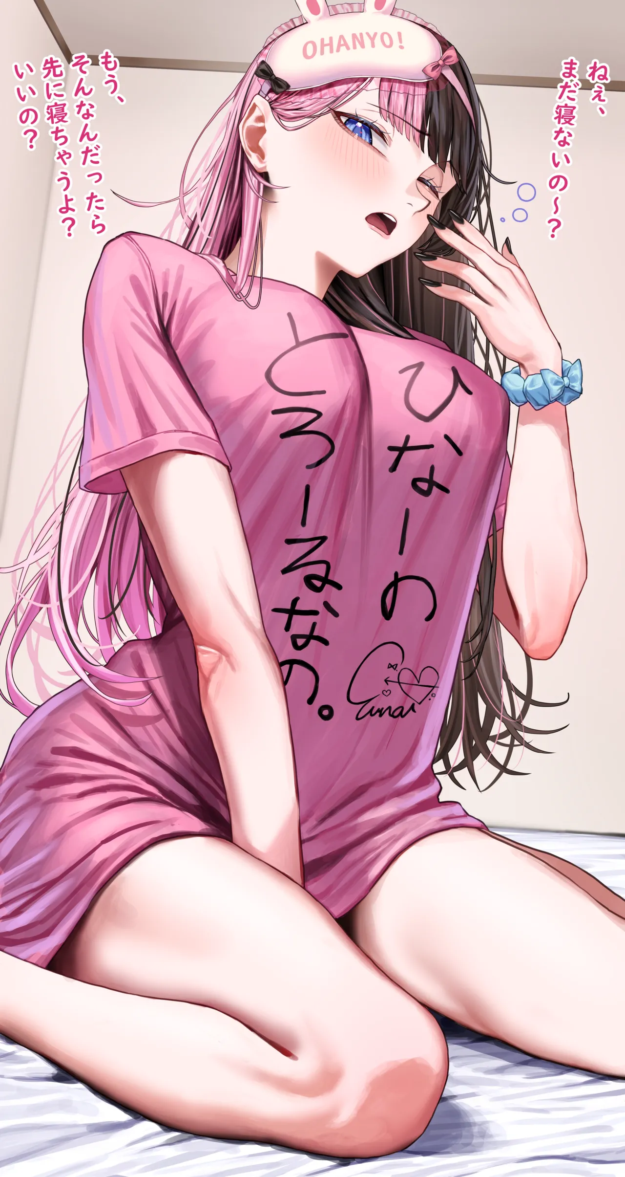 Pixiv 夢崎えでん 11197315 - Image 162