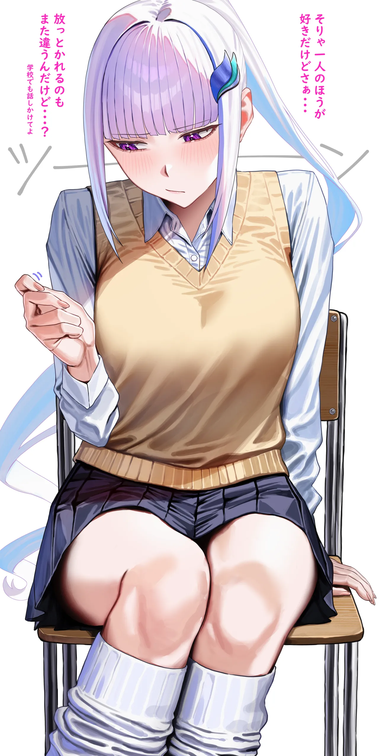 Pixiv 夢崎えでん 11197315 - Image 178