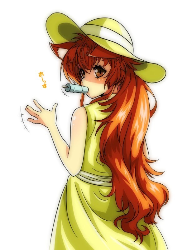Pixiv 夢崎えでん 11197315 - Image 283