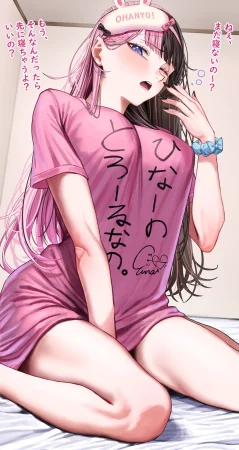 Pixiv 夢崎えでん 11197315 - Page 162