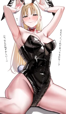 Pixiv 夢崎えでん 11197315 - Page 170