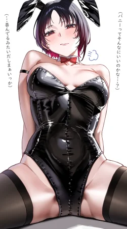 Pixiv 夢崎えでん 11197315 - Page 171